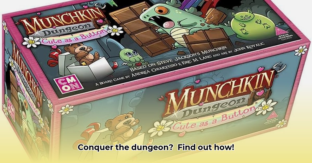 munchkin-dungeon